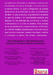 25 DE NOVIEMBRE: DÍA INTERNACIONAL CONTRA LA VIOLENCIA HACIA LAS MUJERES