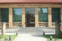 MUSEO NUMANTINO