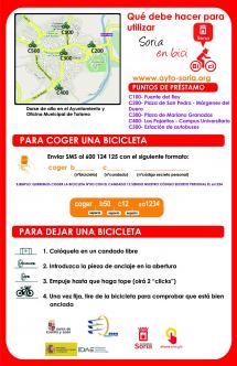 El Servicio de Alquiler de Bicicletas se pondrá en marcha de nuevo a partir del 18 de abril